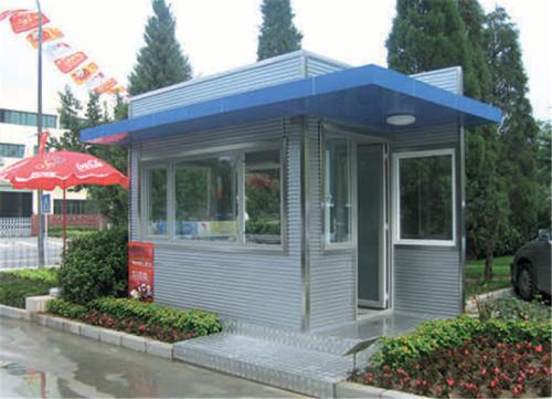 高州市彩钢岗亭五号